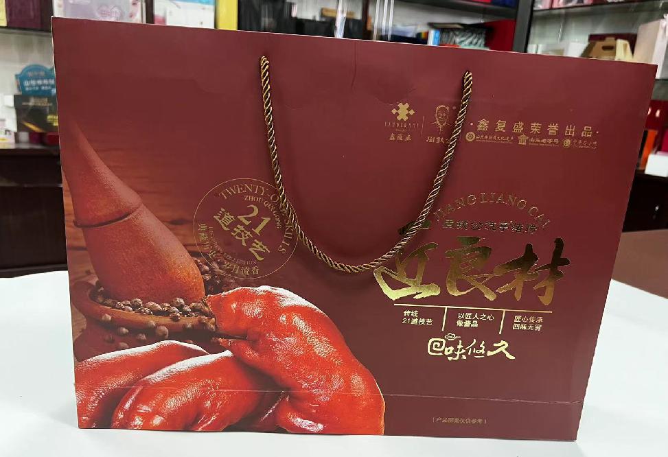 陆丰礼品盒定制